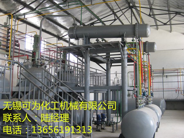 設備現場